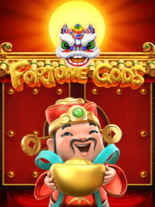 ufa038 ทดลองเล่น fortune-gods